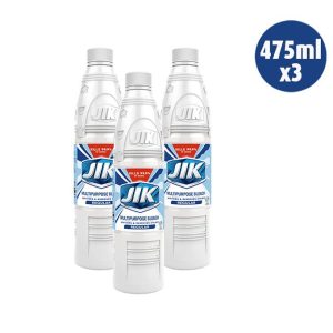 best stain remover